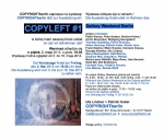 113-copyleft1_berlin